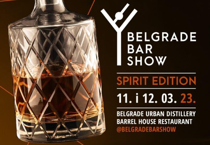 novi-„belgrade-bar-show“-11-i-12.-marta