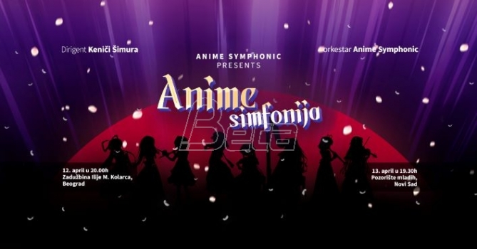 anime-simfonija-12.-aprila-na-kolarcu