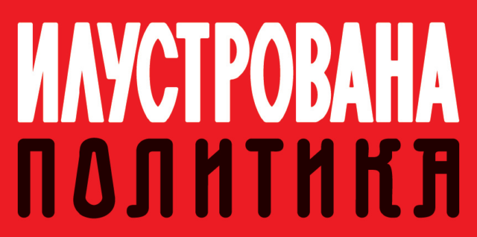 Љубав-одређује-датуме-сусрета-ТОНИ-ЦЕТИНСКИ