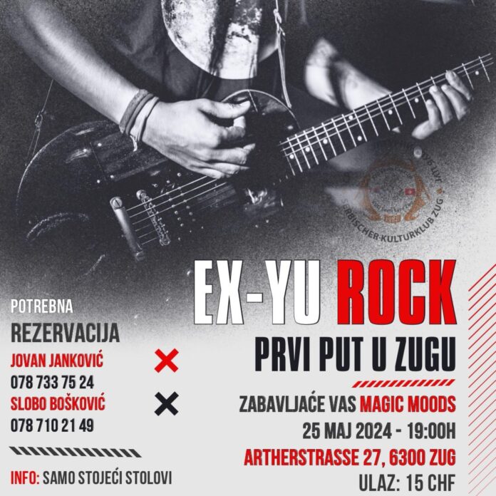 ex-yu-rock-zurka-kud-sveti-sava-u-cugu
