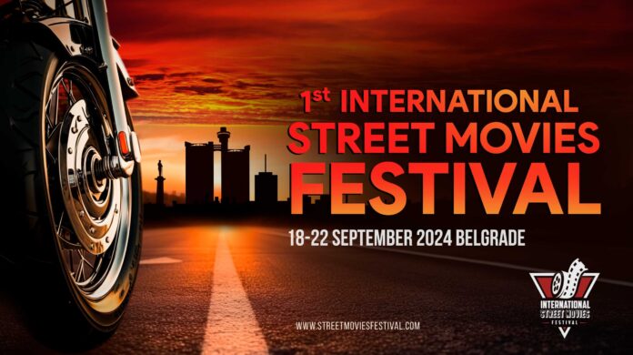 street-movies-festival-prvi-put-u-beogradu