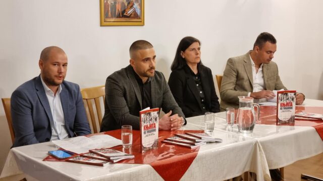 u-becu-odrzana-promocija-knjige-„knjiga-iz-tisine”-tanje-tulekovic u-becu-odrzana-promocija-knjige-„knjiga-iz-tisine”-tanje-tulekovic